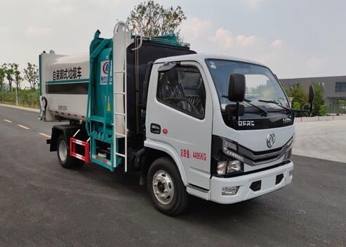 程力威牌CLW5040ZZZSL6自裝卸式垃圾車(chē)