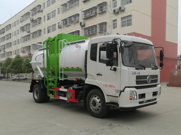 東風(fēng)天錦12方國(guó)六餐廚垃圾車