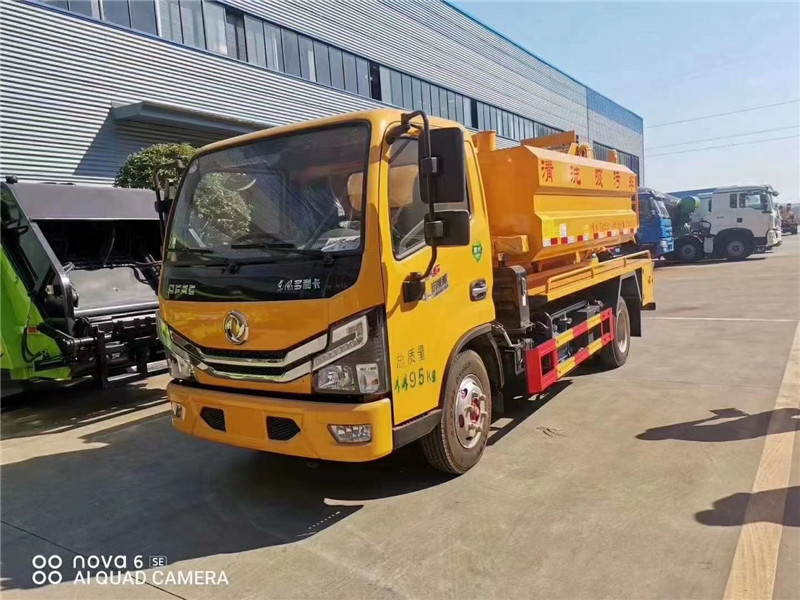 藍牌東風小多利卡清洗吸污車驚爆價發售