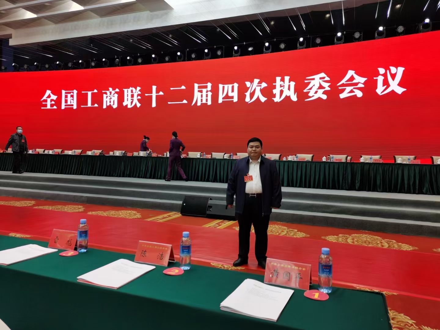 喜報(bào)喜報(bào)！程力專用汽車公司榮獲全國100家抗疫先進(jìn)民營企業(yè)