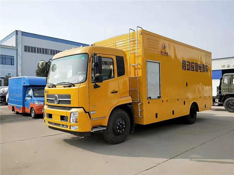 應(yīng)急電源車基本性能主要用于電力、通信、會(huì)議、工程搶險(xiǎn)等場(chǎng)所