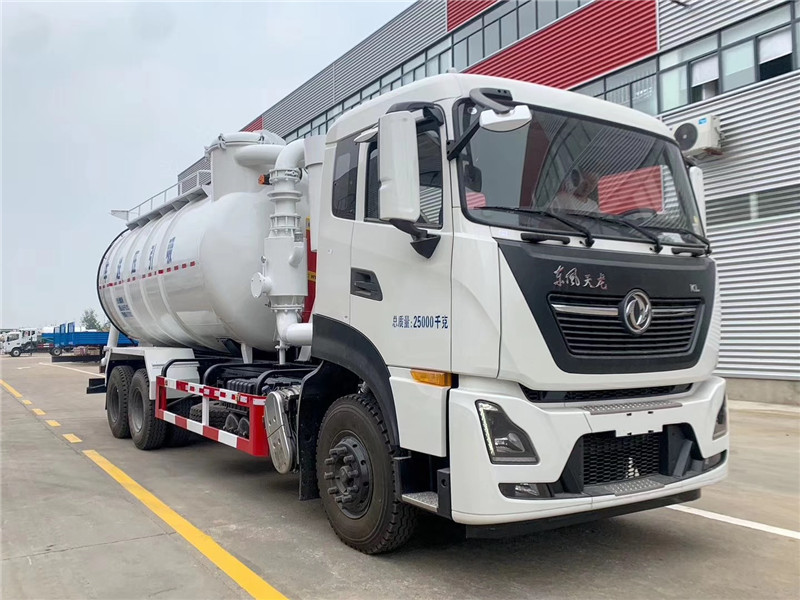 東風小多利卡清洗吸污車采用東風公司底盤，一款真正的專業清洗吸污車