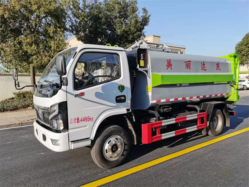 東風(fēng)福瑞卡6立方自裝卸式垃圾車(chē)