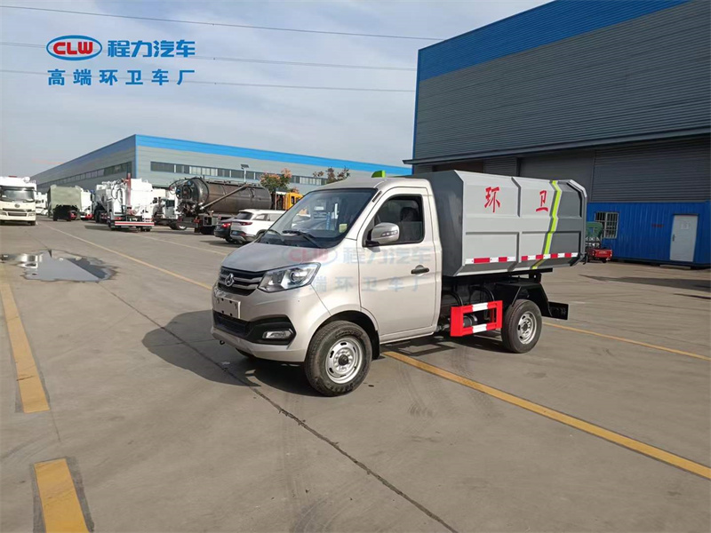 長(zhǎng)安3方掛桶垃圾車(chē)