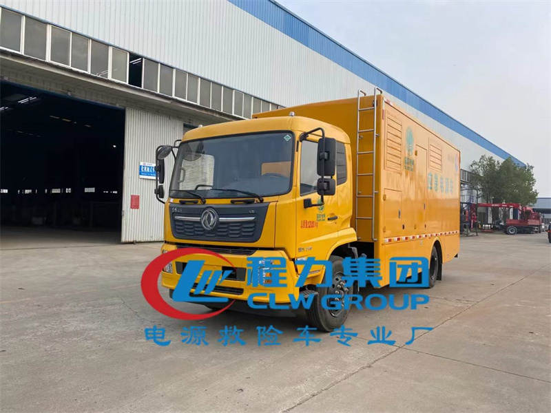 東風天錦搶險救援應(yīng)急電源車