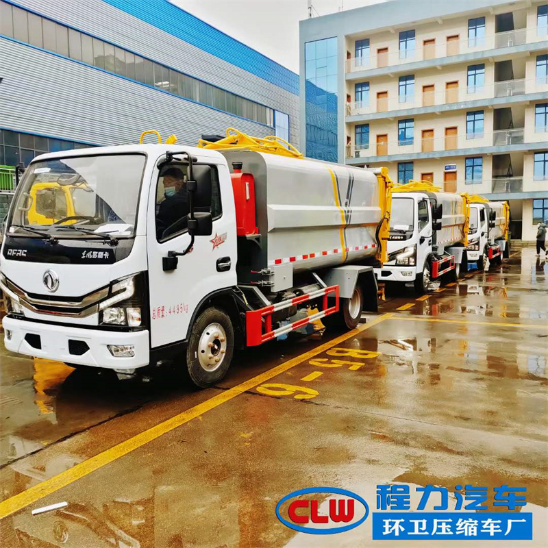 藍(lán)牌東風(fēng)多利卡7方側(cè)裝壓縮垃圾車