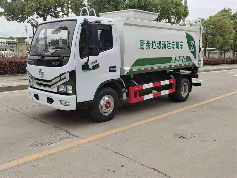 藍(lán)牌東風(fēng)7.3方廚余垃圾車