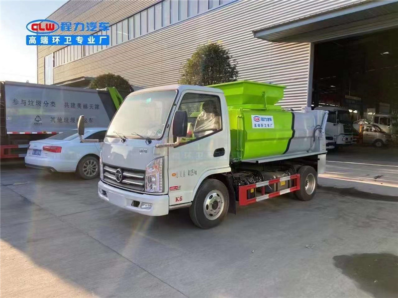 藍(lán)牌凱馬3方?餐廚圾垃?車