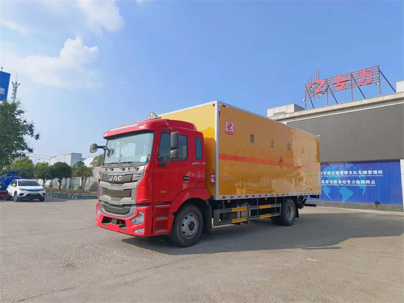 江淮格爾發(fā)廂式危險(xiǎn)品運(yùn)輸車